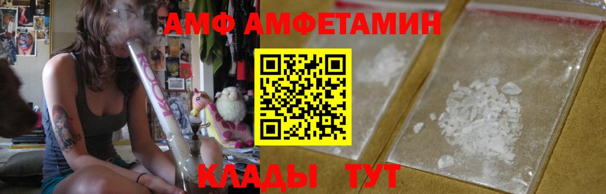 МАРИХУАНА  ГАШИШ  Кокаин  Зеленокумск  МЕФ кристаллы  ТГК  Меф  Вход с VPN  ЭКСТАЗИ 