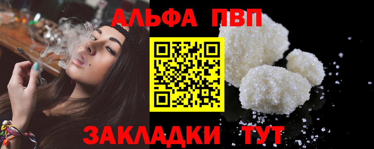 A PVP СК КРИС Зеленокумск