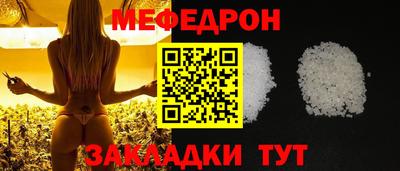 гашишное масло Кунгур