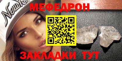 тгк Кумертау