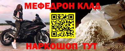 гашишное масло Кунгур