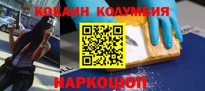 тгк Кумертау