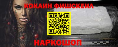 гашишное масло Кунгур