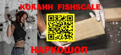 тгк Кумертау