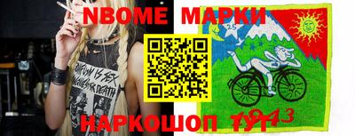 тгк Кумертау