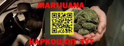 мдма Кулебаки