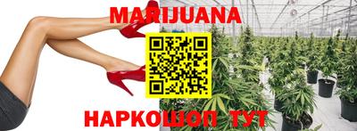 тгк Кумертау