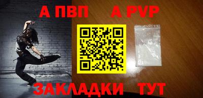 тгк Кумертау