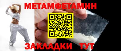 гашишное масло Кунгур