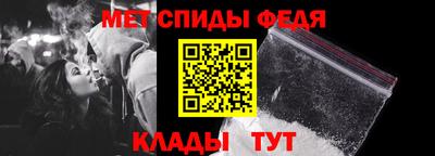 гашишное масло Кунгур