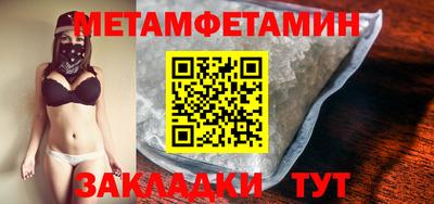 тгк Кумертау