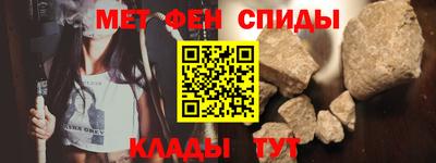 гашишное масло Кунгур