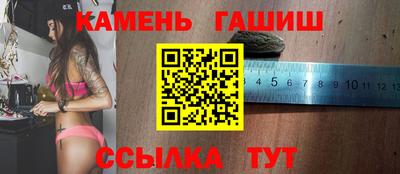 тгк Кумертау