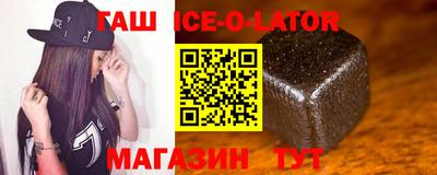 мдма Кулебаки