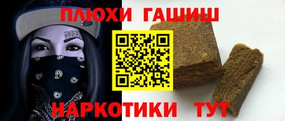 тгк Кумертау
