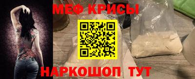 гашишное масло Кунгур
